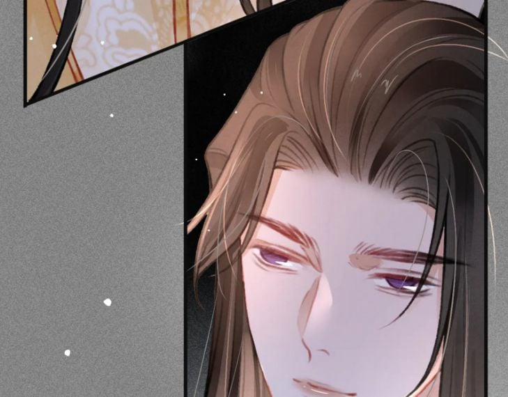 Cô Vương Tại Hạ 35 trang 6