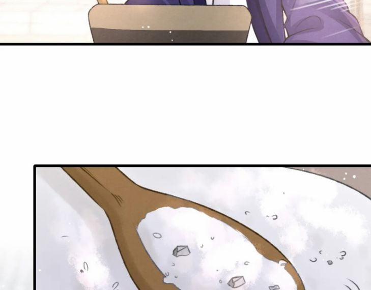 Cô Vương Tại Hạ 35 trang 62