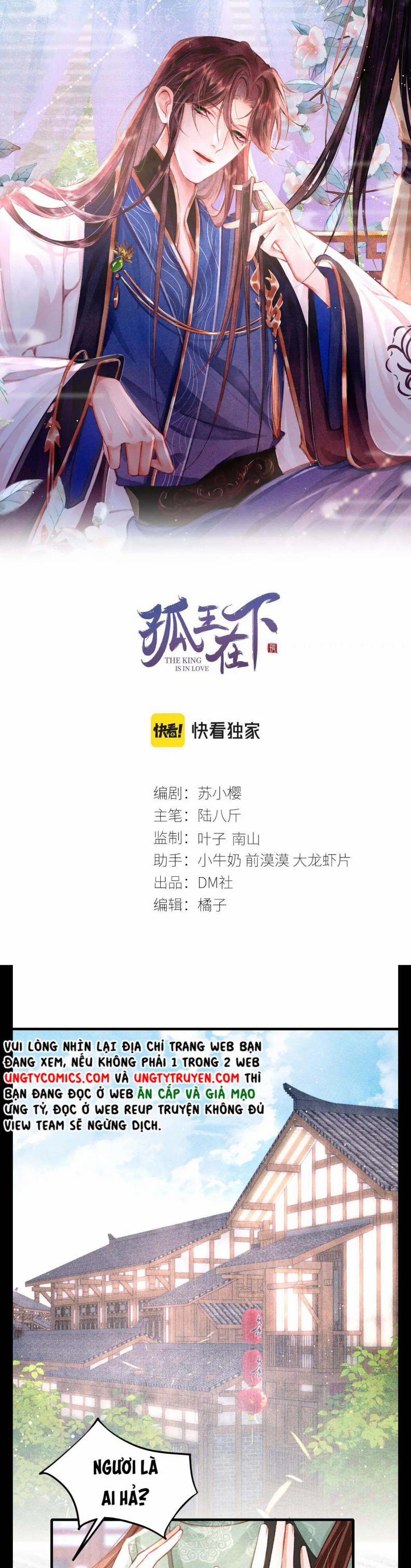 Cô Vương Tại Hạ 36 trang 1