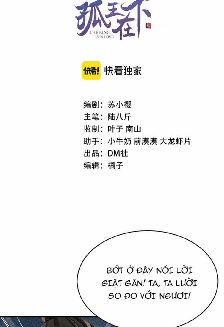 Cô Vương Tại Hạ 37 trang 1