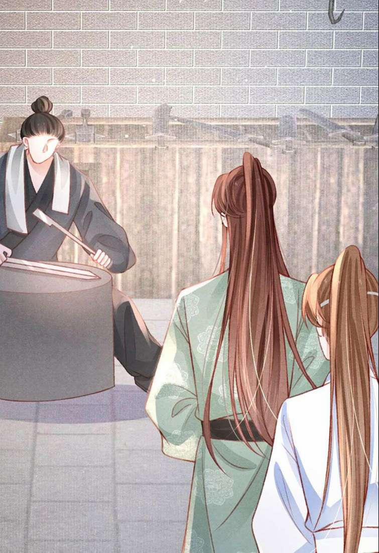 Cô Vương Tại Hạ 37 trang 44