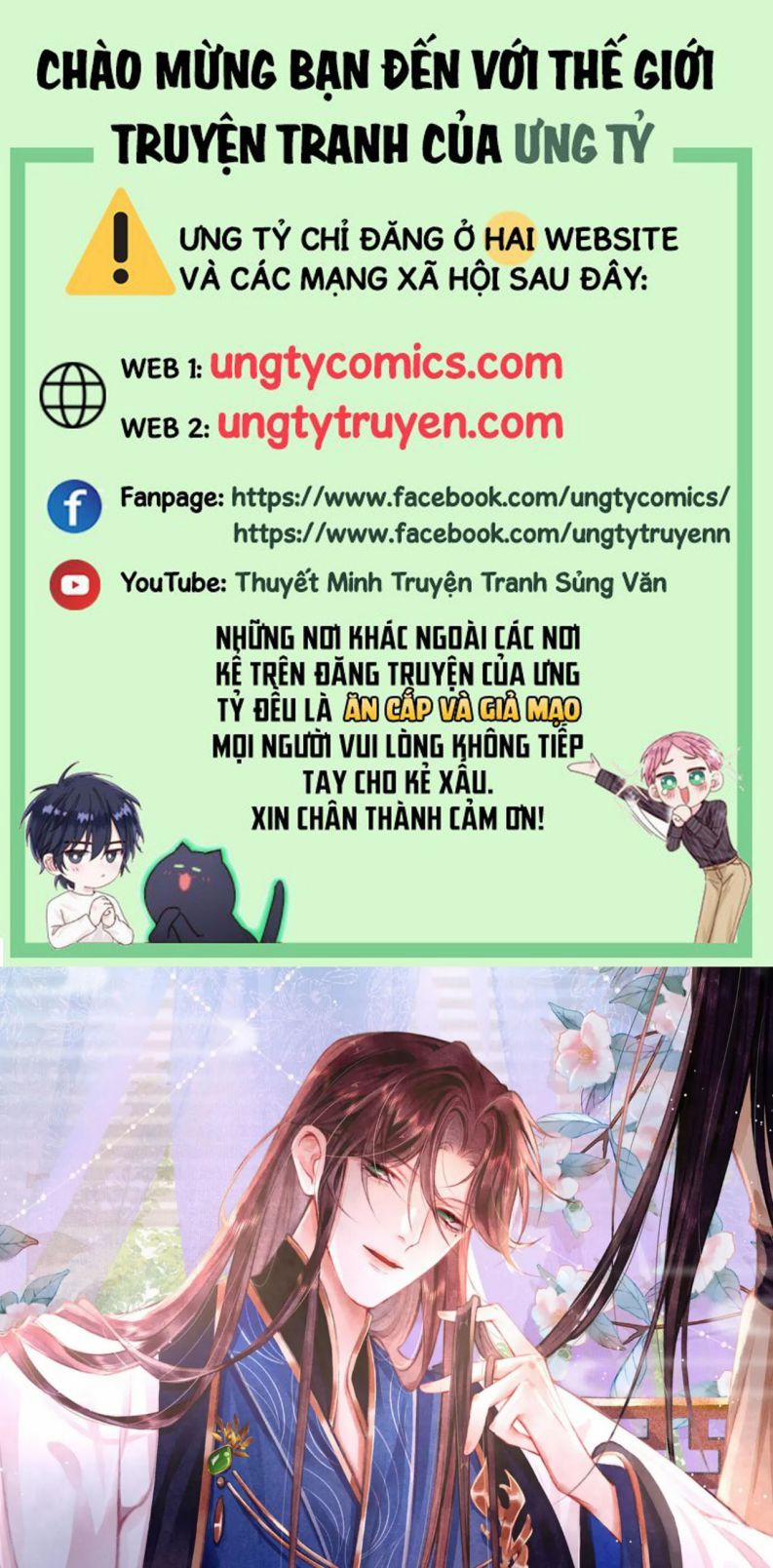 Cô Vương Tại Hạ 39 trang 0