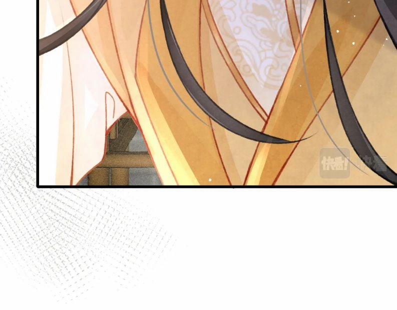 Cô Vương Tại Hạ 39 trang 16