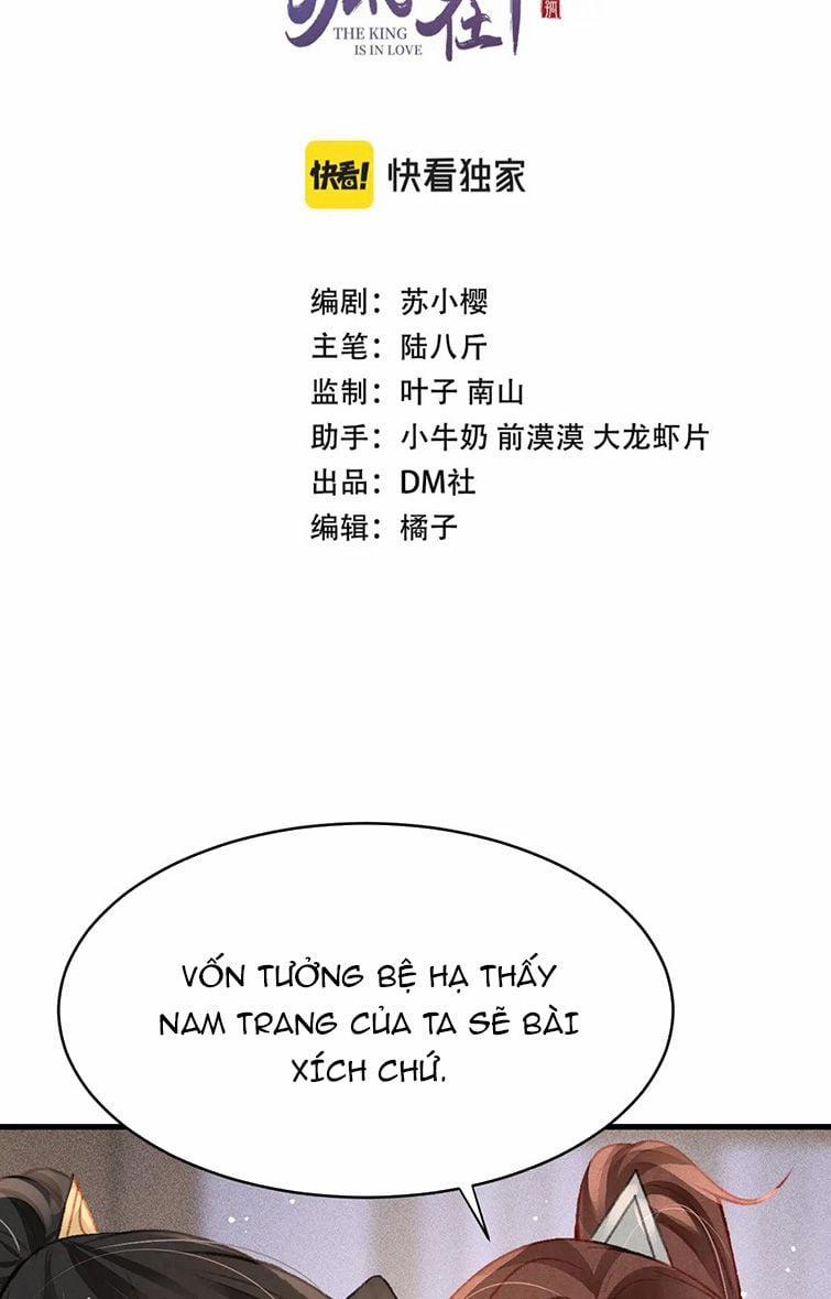 Cô Vương Tại Hạ 40 trang 1