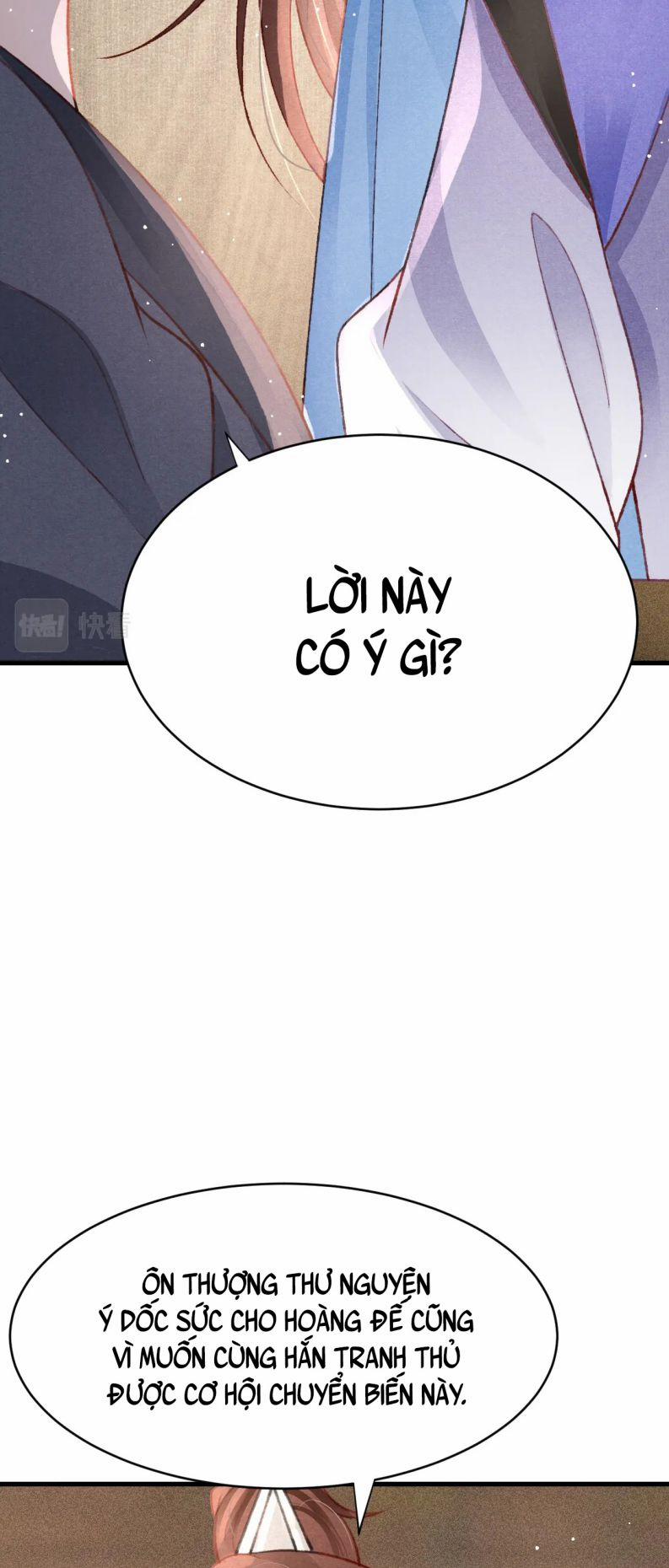 Cô Vương Tại Hạ 41 trang 12