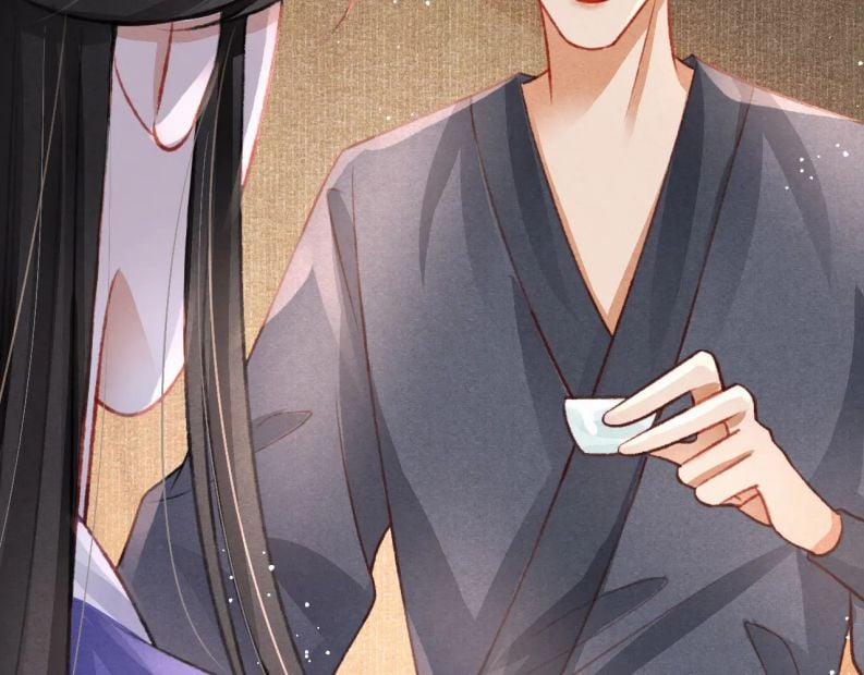 Cô Vương Tại Hạ 41 trang 6