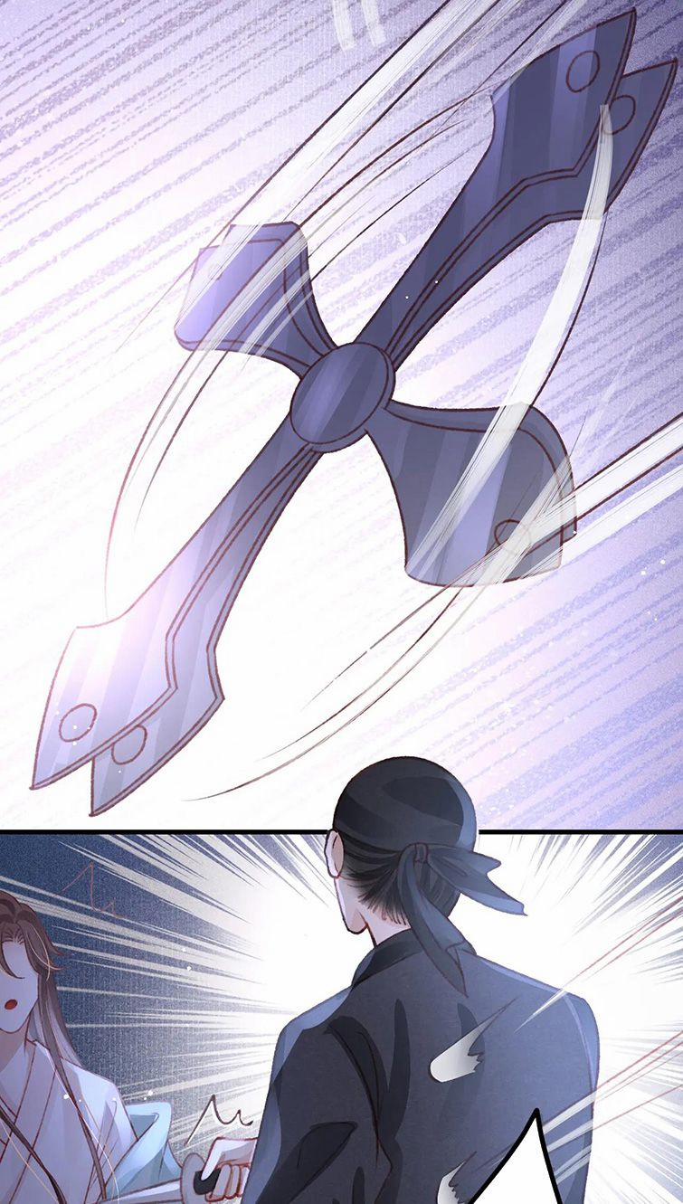 Cô Vương Tại Hạ 42 trang 42