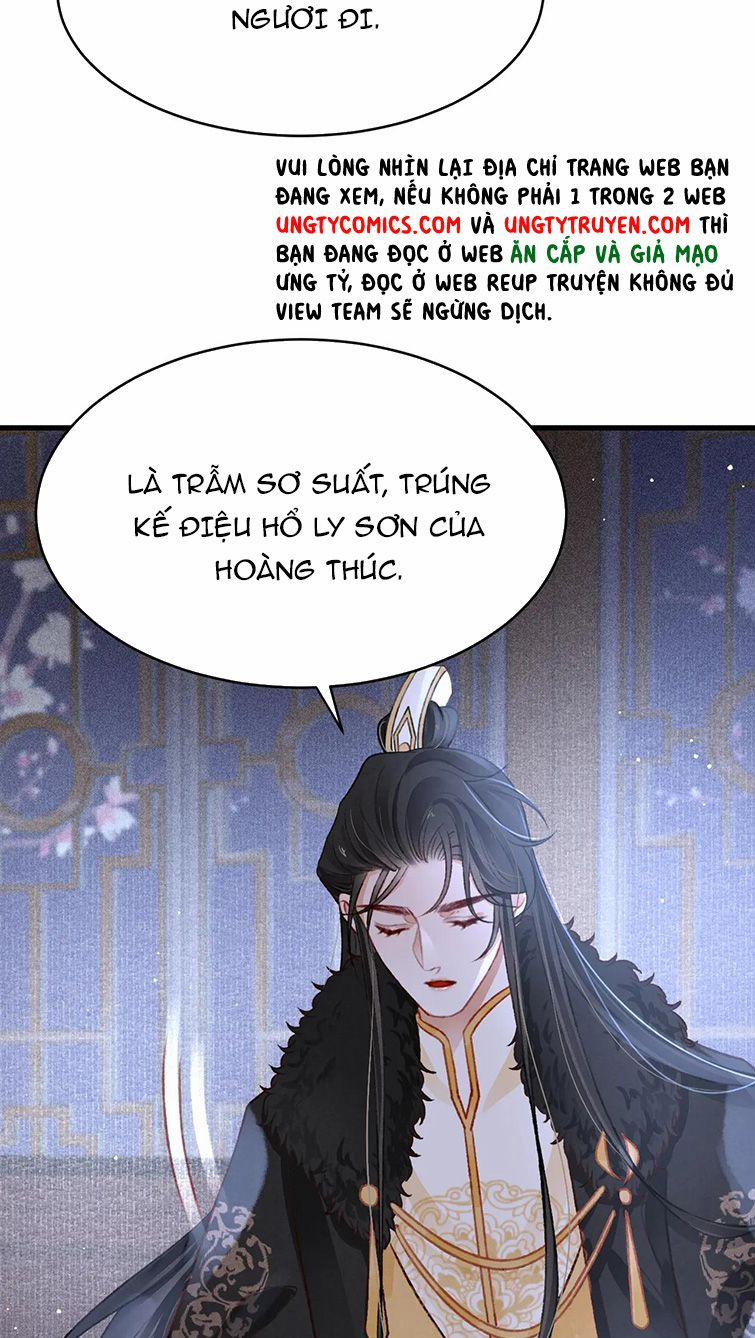 Cô Vương Tại Hạ 43 trang 17