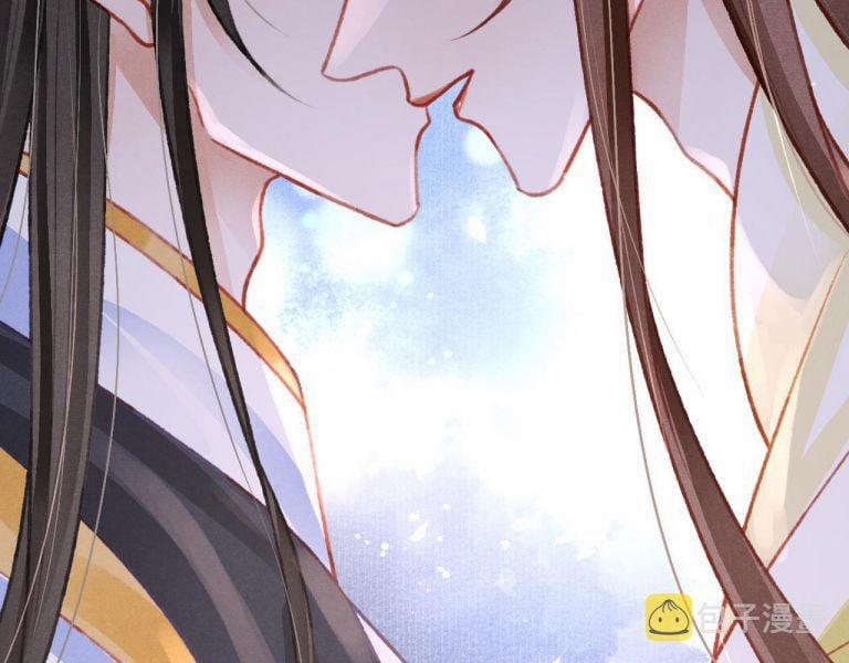 Cô Vương Tại Hạ 44 trang 36