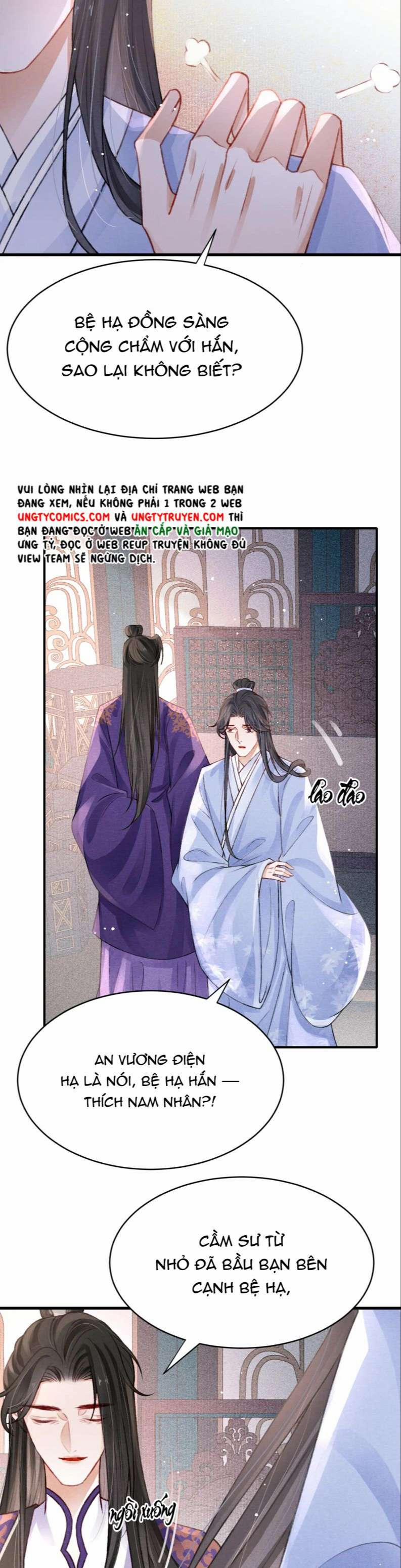 Cô Vương Tại Hạ 53 trang 20