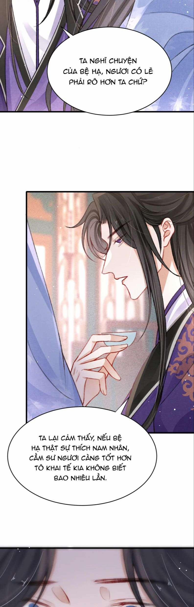 Cô Vương Tại Hạ 53 trang 21