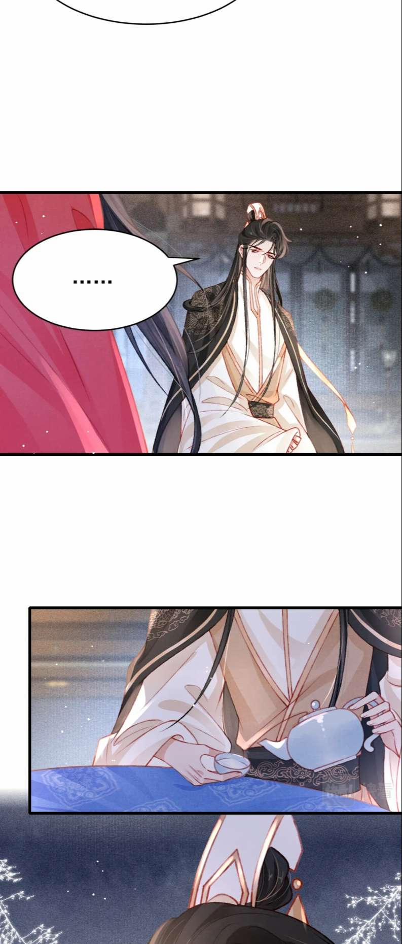 Cô Vương Tại Hạ 55 trang 22