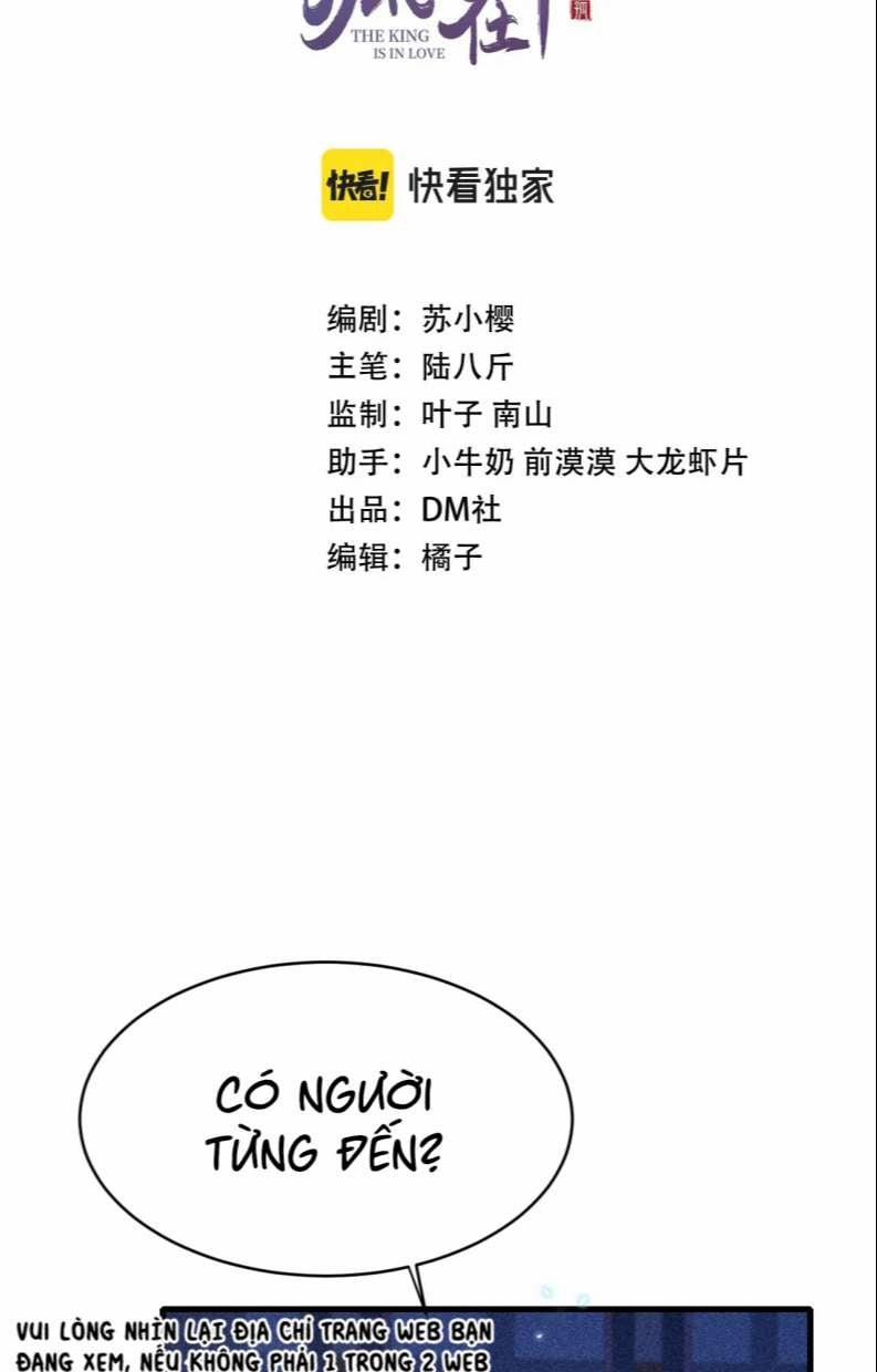 Cô Vương Tại Hạ 56 trang 1