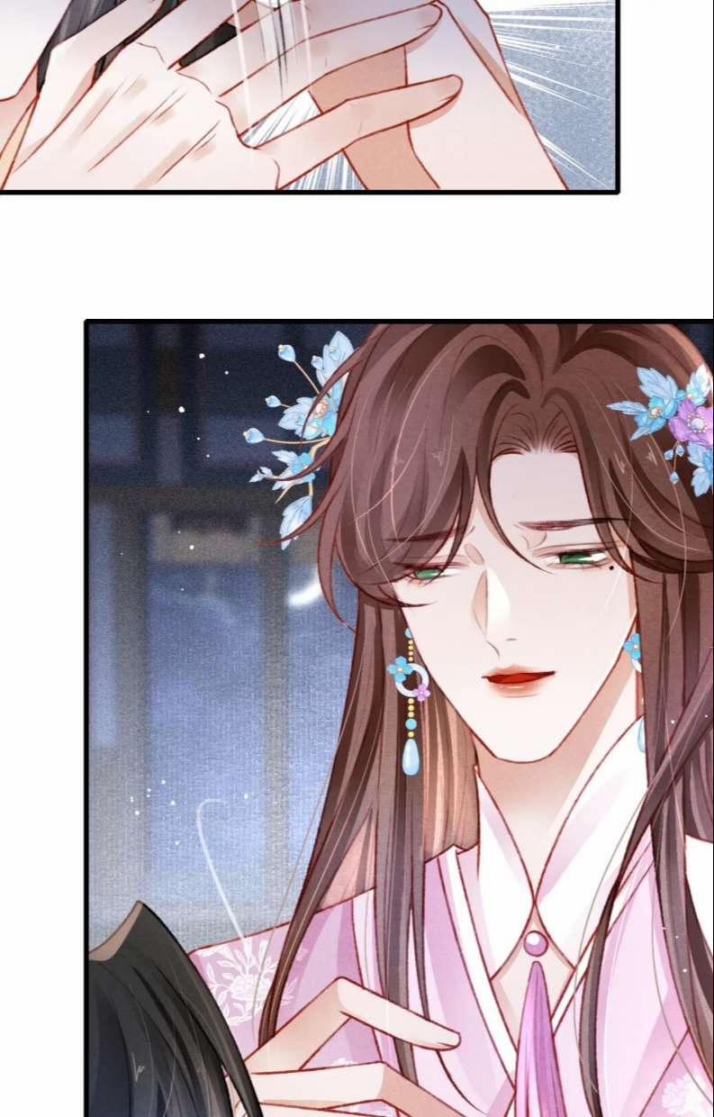 Cô Vương Tại Hạ 56 trang 12