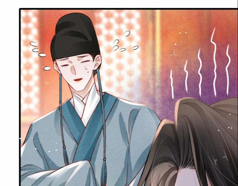 Cô Vương Tại Hạ 57 trang 14