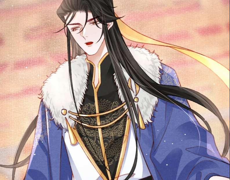 Cô Vương Tại Hạ 57 trang 3