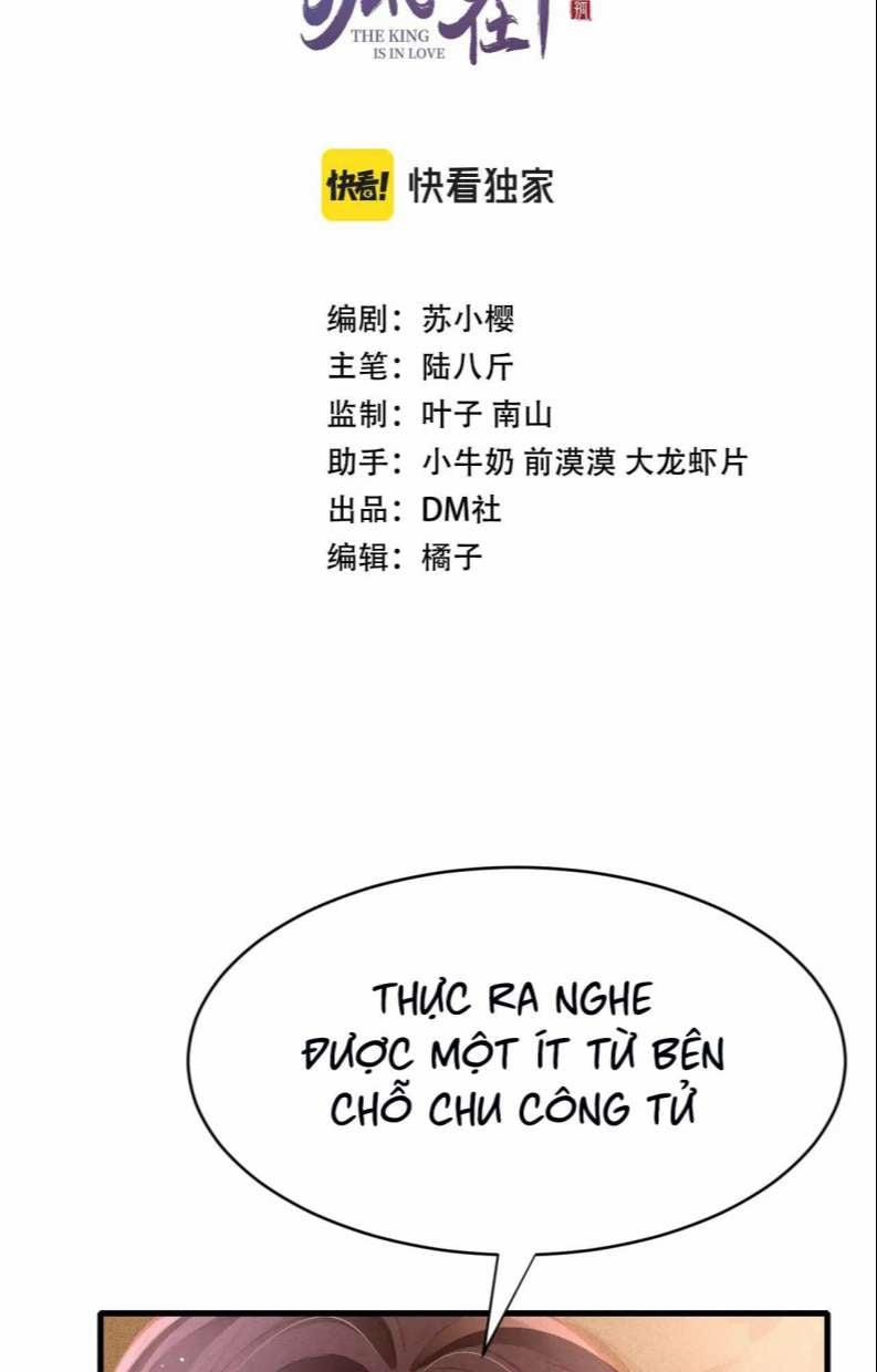 Cô Vương Tại Hạ 58 trang 1