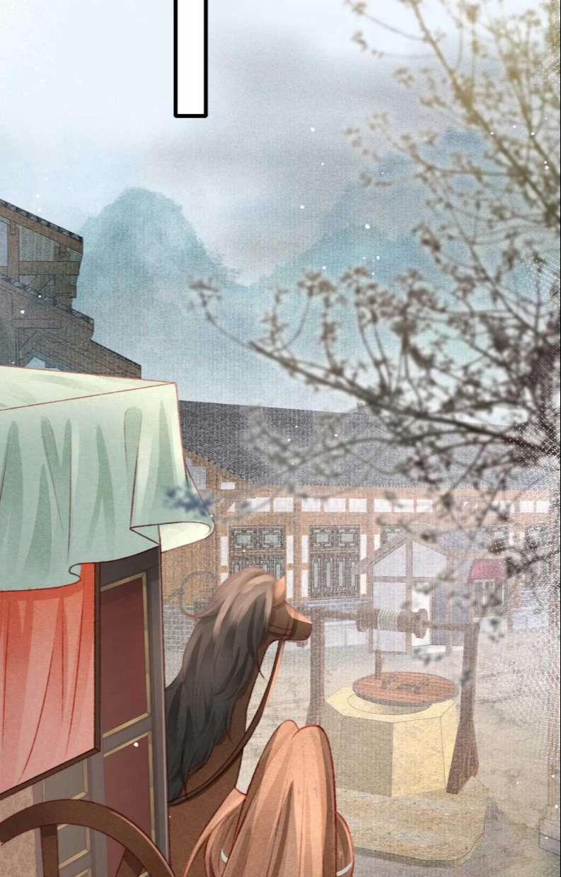 Cô Vương Tại Hạ 58 trang 14