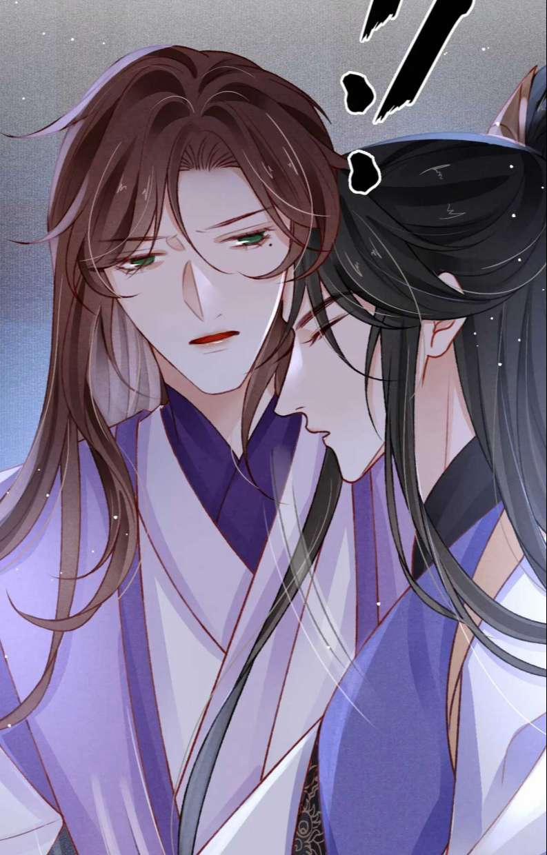 Cô Vương Tại Hạ 60 trang 3