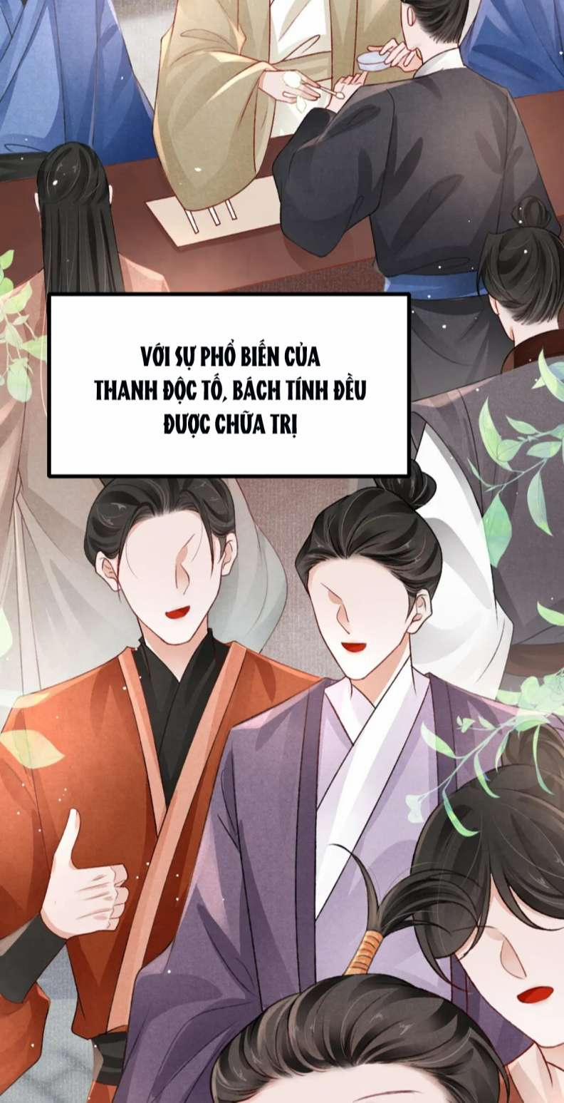 Cô Vương Tại Hạ 62 trang 14