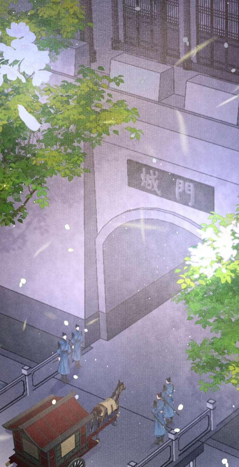 Cô Vương Tại Hạ 62 trang 16