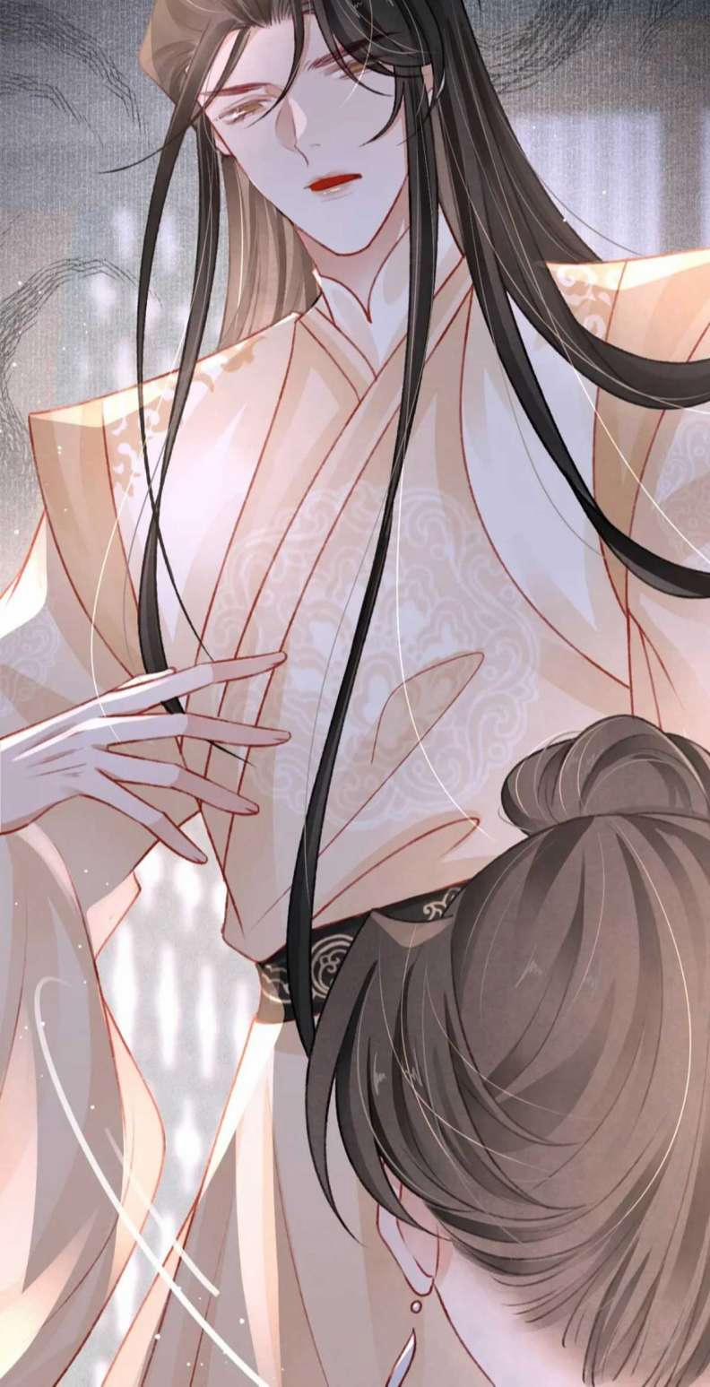 Cô Vương Tại Hạ 62 trang 33