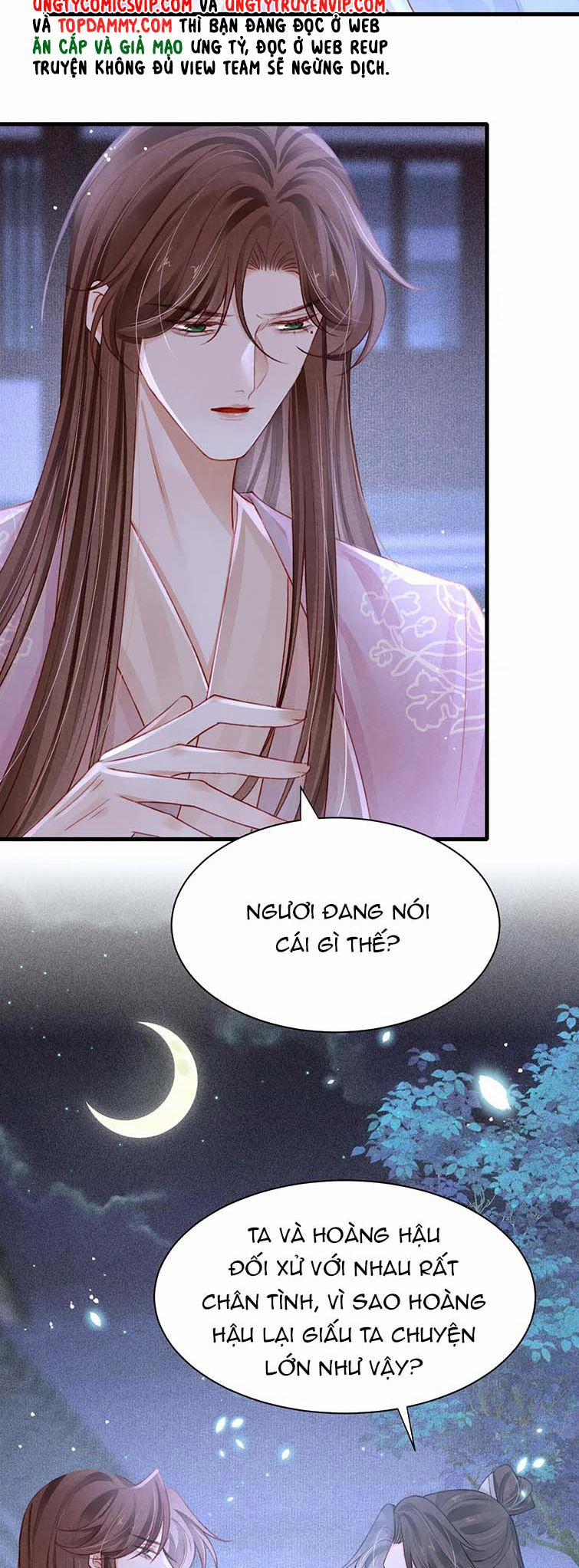 Cô Vương Tại Hạ 71 trang 15