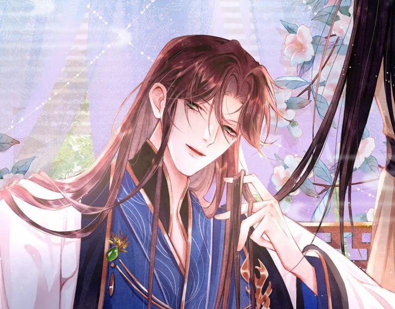 Cô Vương Tại Hạ 73 trang 1