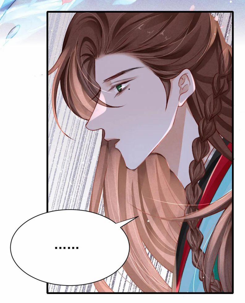 Cô Vương Tại Hạ 73 trang 50