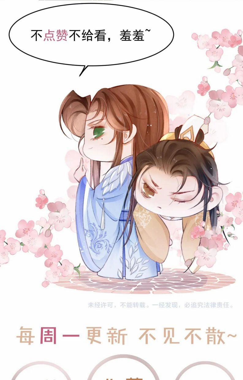 Cô Vương Tại Hạ 76 trang 52