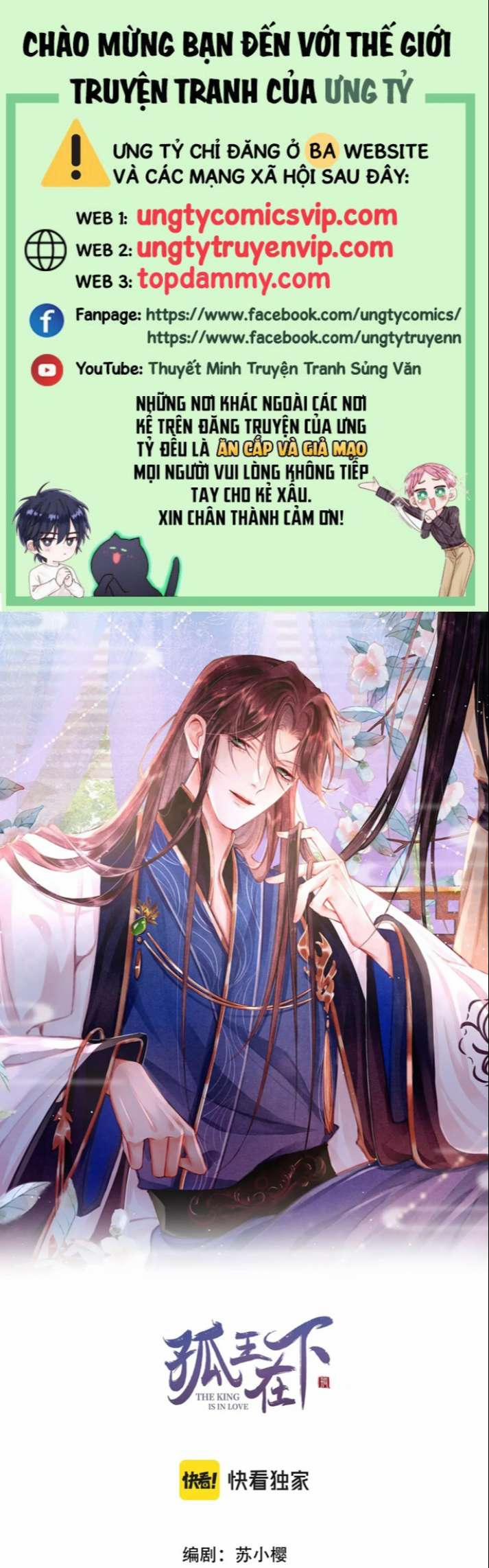 Cô Vương Tại Hạ 77 trang 0