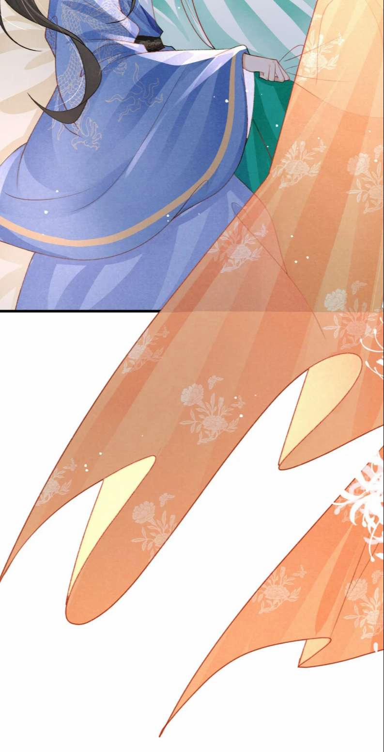 Cô Vương Tại Hạ 77 trang 17