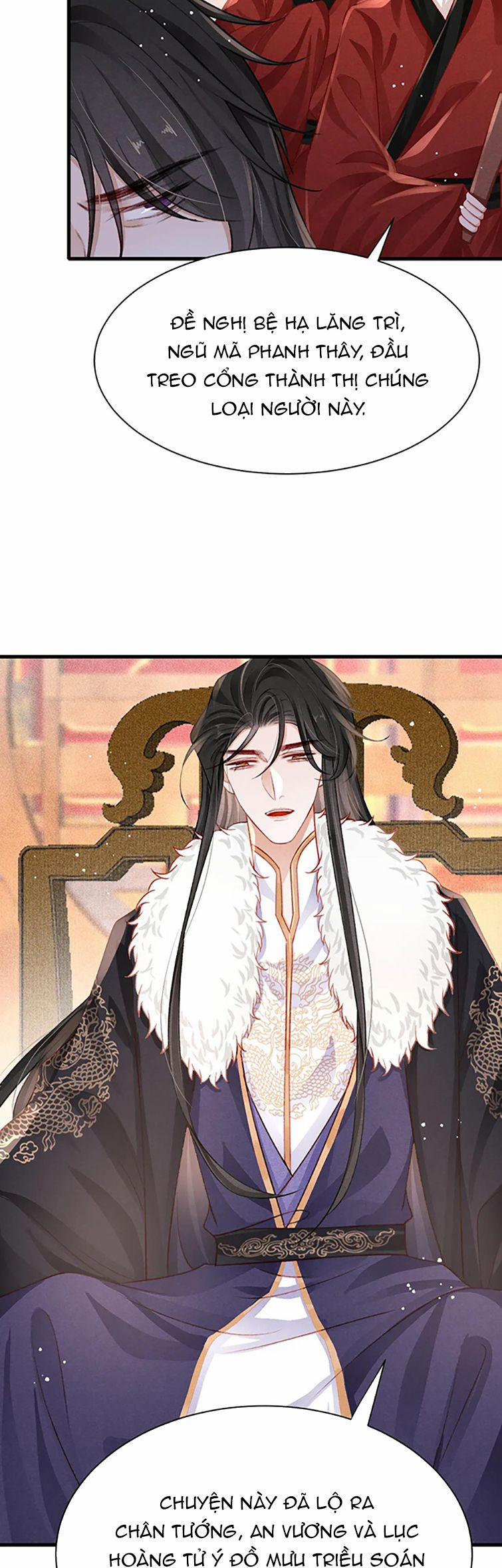 Cô Vương Tại Hạ 79 trang 15