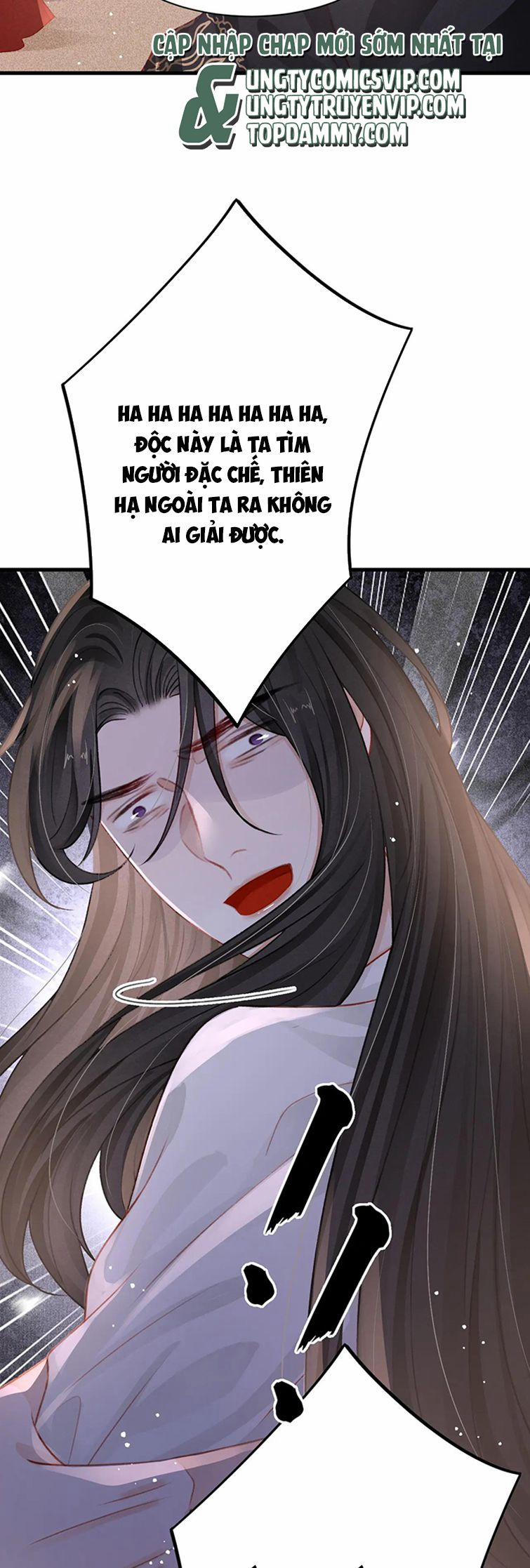 Cô Vương Tại Hạ 79 trang 17