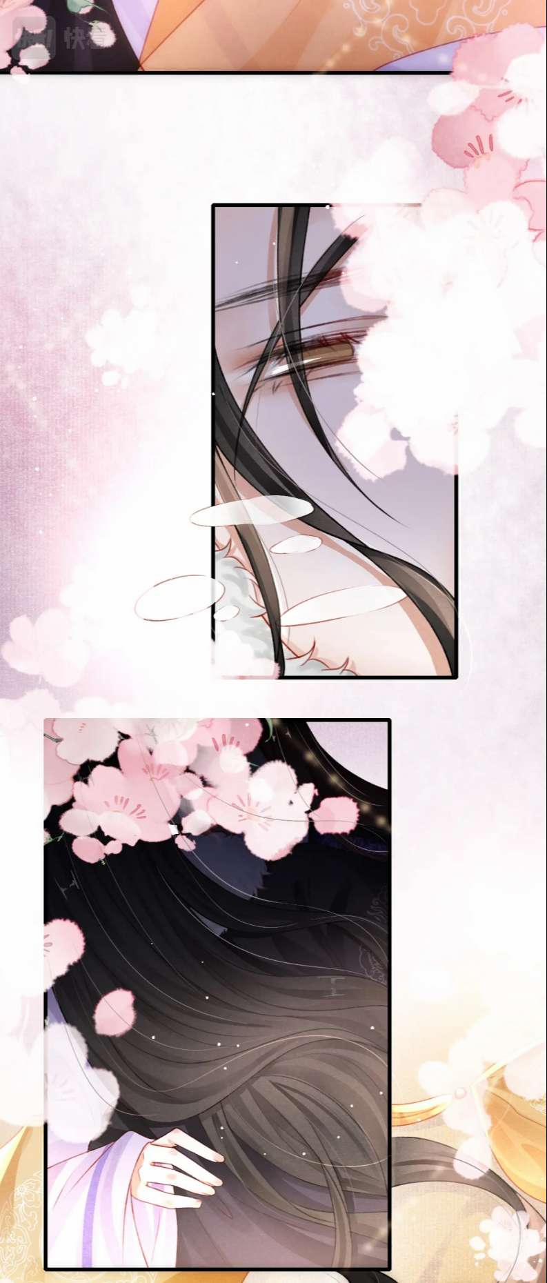 Cô Vương Tại Hạ 80 trang 20