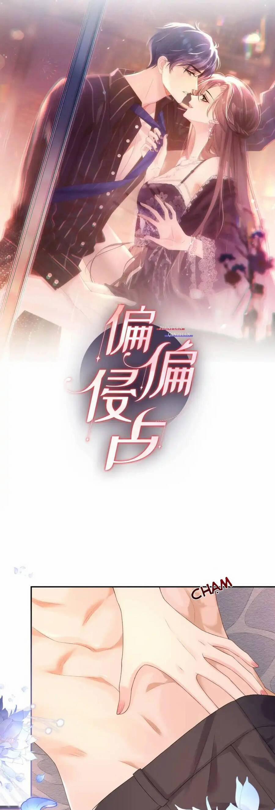 Cố Ý Chiếm Đoạt 12 trang 0