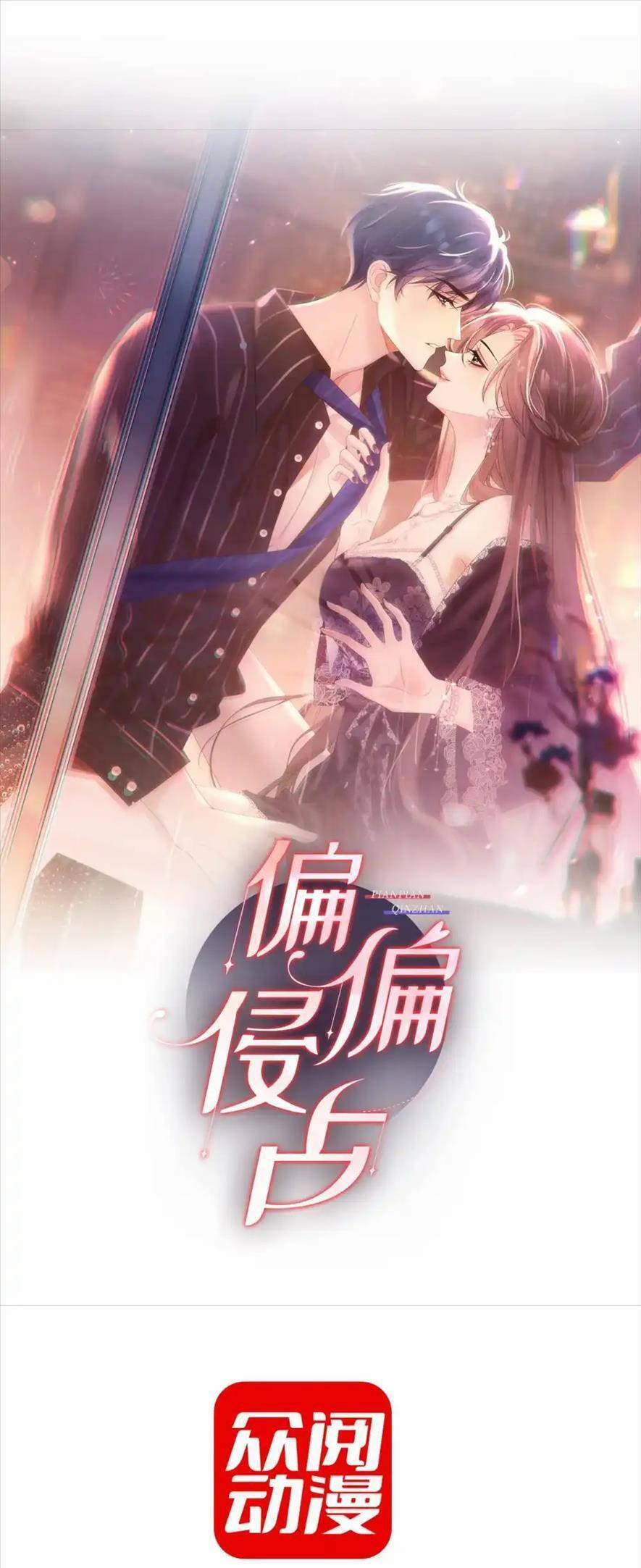 Cố Ý Chiếm Đoạt 14 trang 0