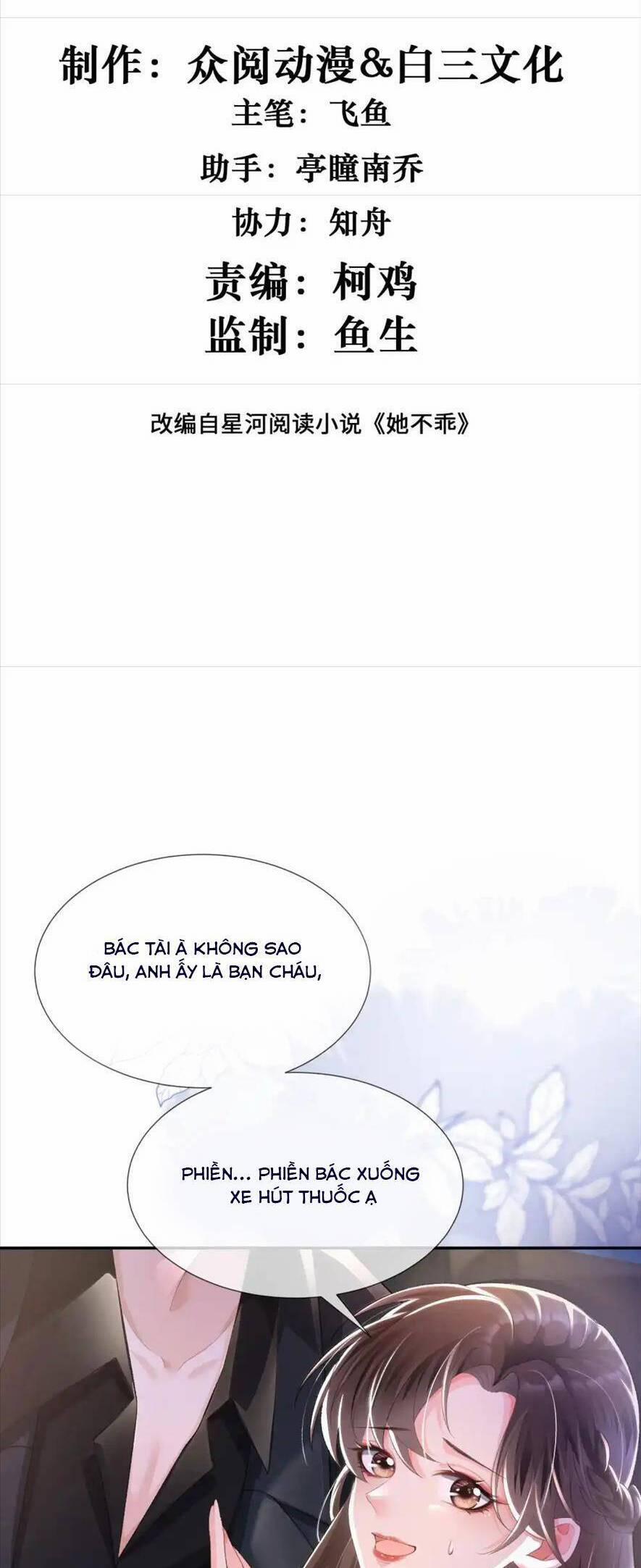 Cố Ý Chiếm Đoạt 14 trang 1