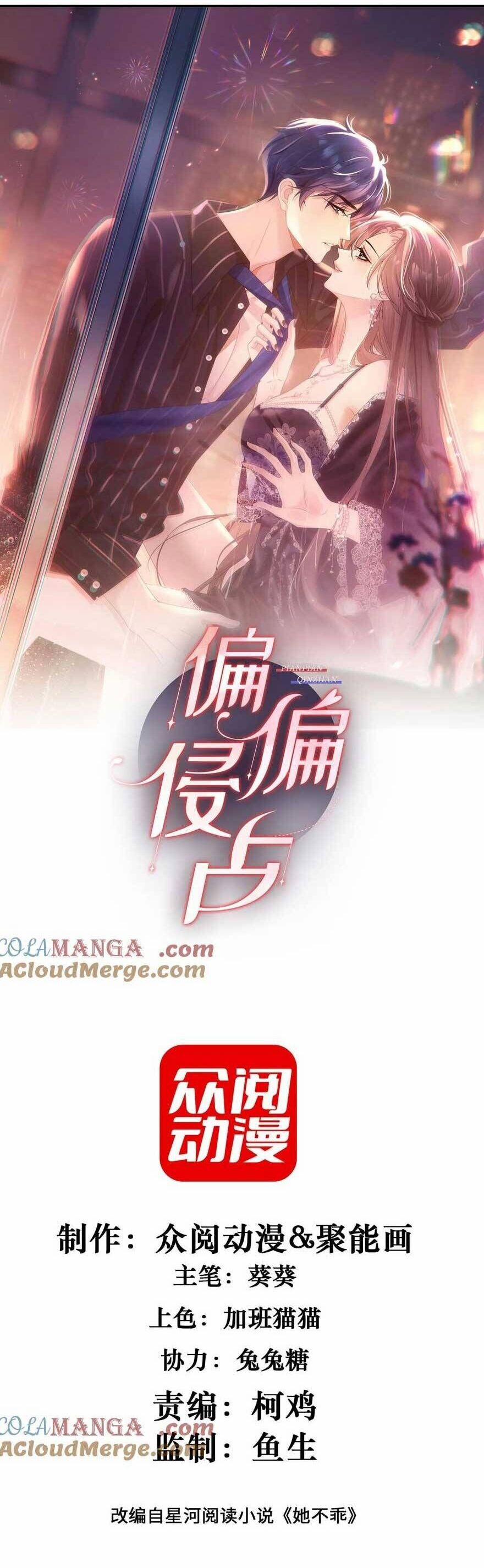 Cố Ý Chiếm Đoạt 25 trang 2