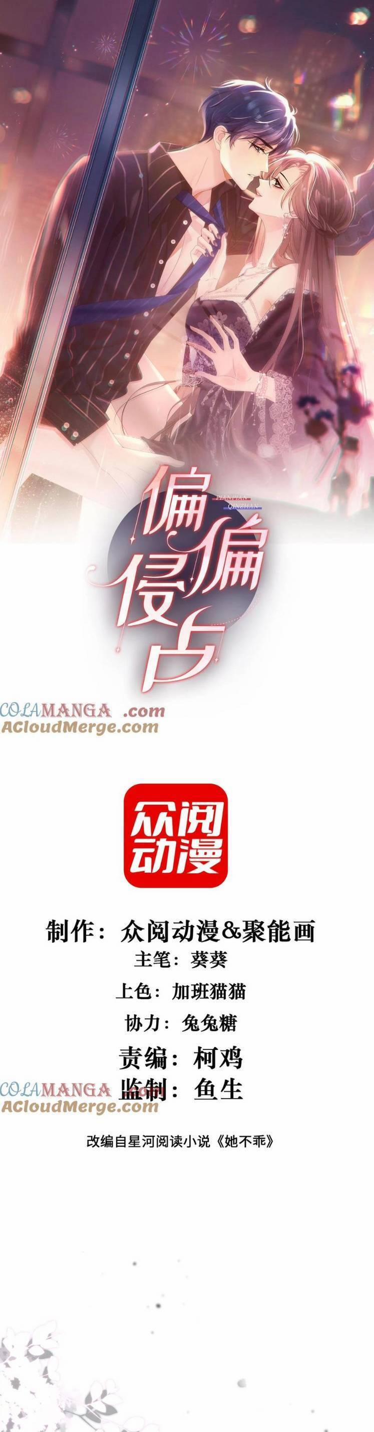 Cố Ý Chiếm Đoạt 26 trang 0