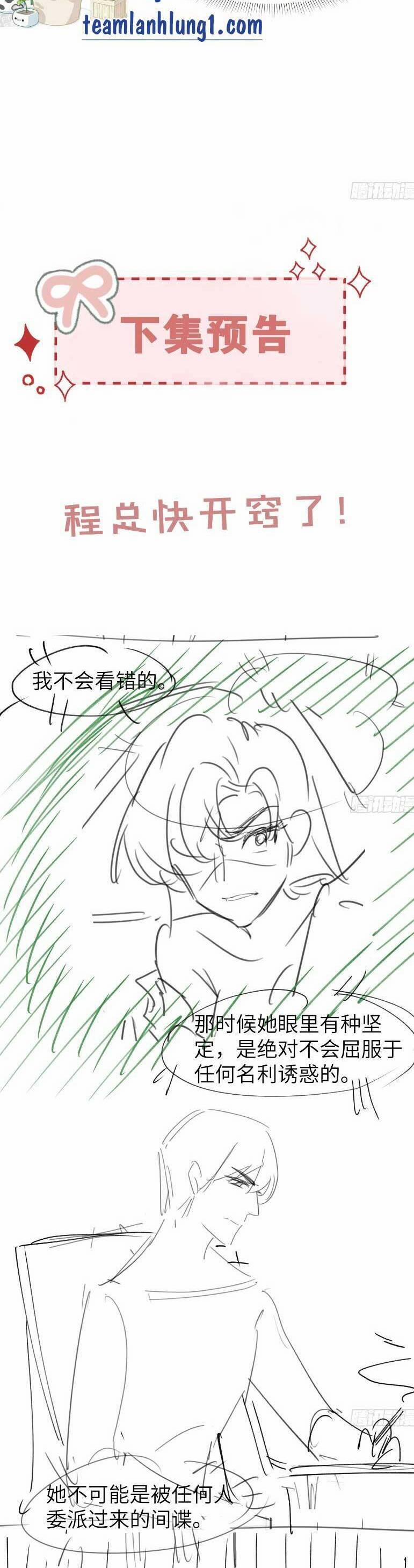 Cố Ý Chiếm Đoạt 30 trang 15