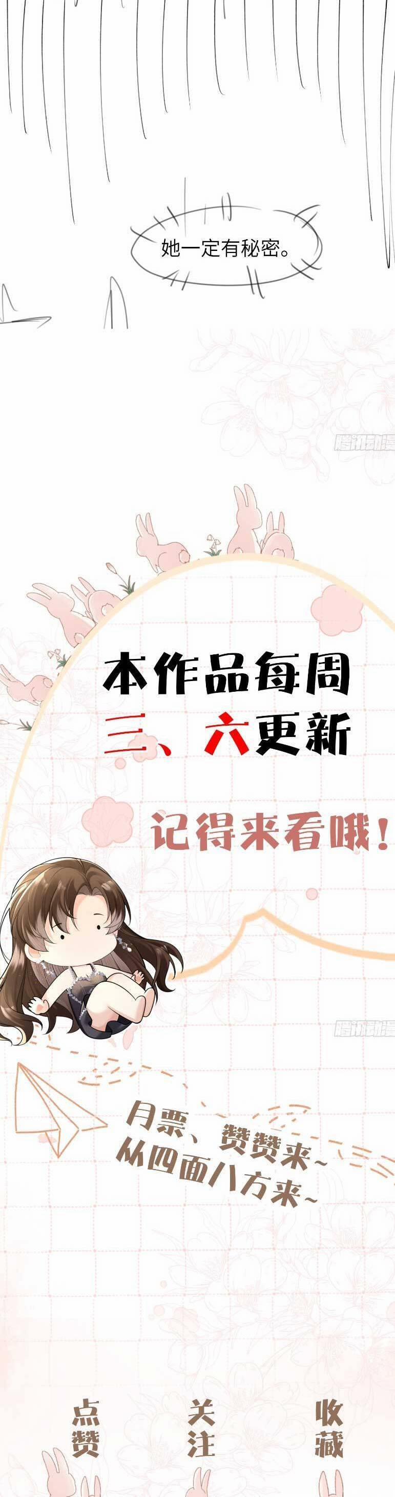 Cố Ý Chiếm Đoạt 30 trang 16