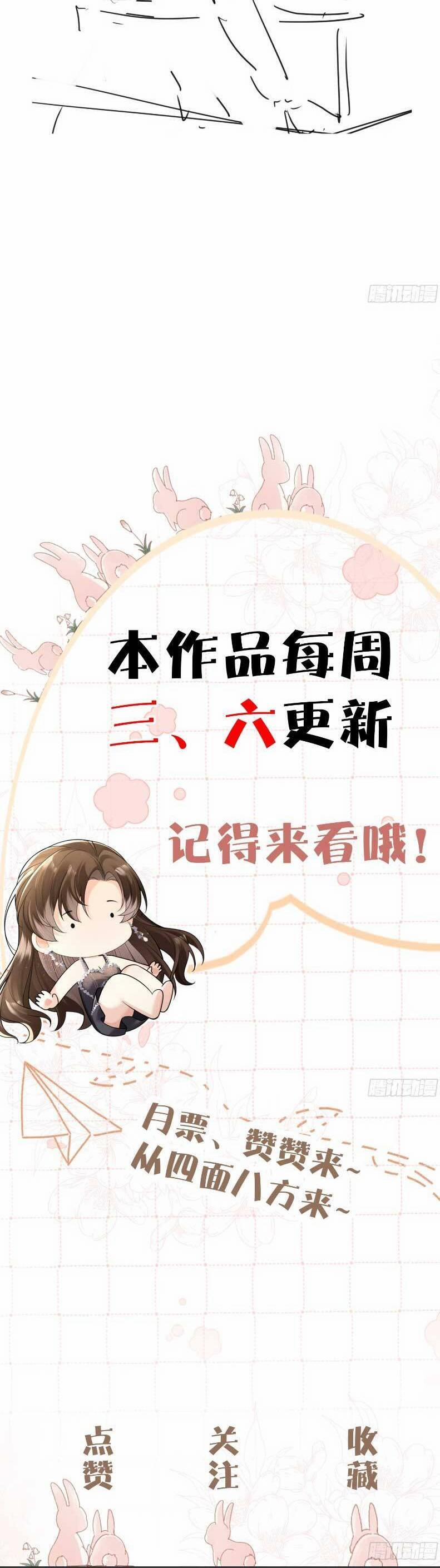 Cố Ý Chiếm Đoạt 34 trang 19