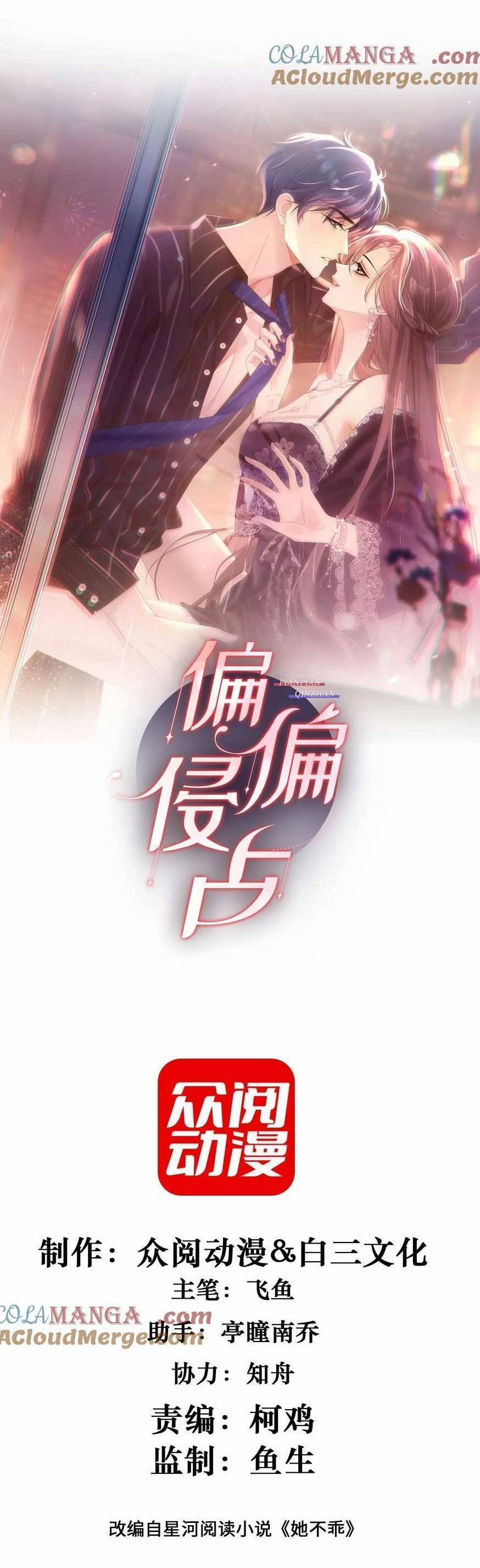 Cố Ý Chiếm Đoạt 35 trang 0