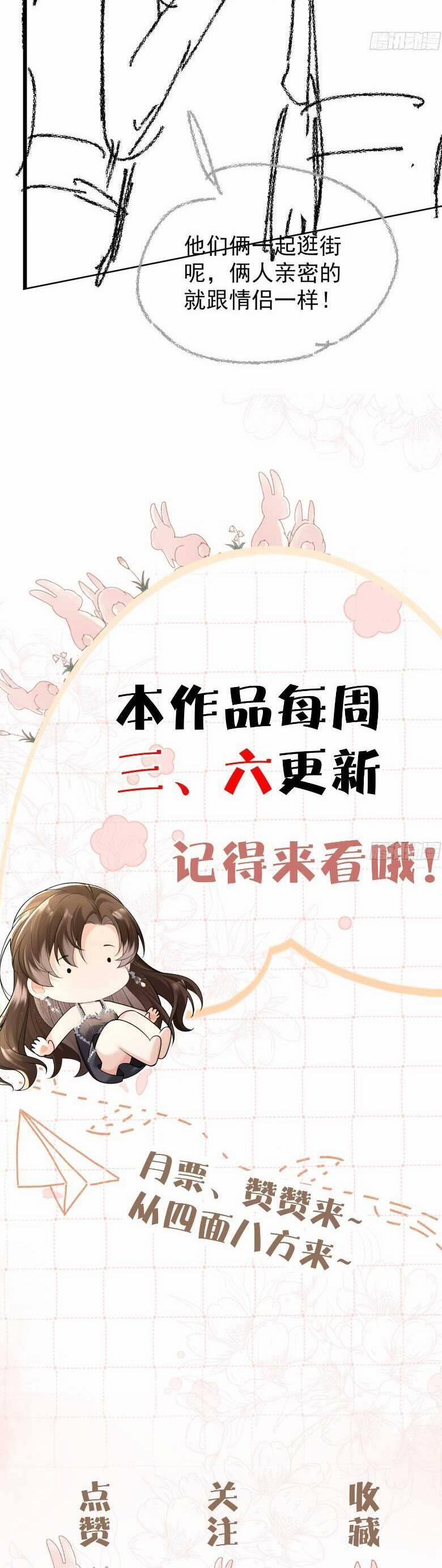 Cố Ý Chiếm Đoạt 36 trang 26