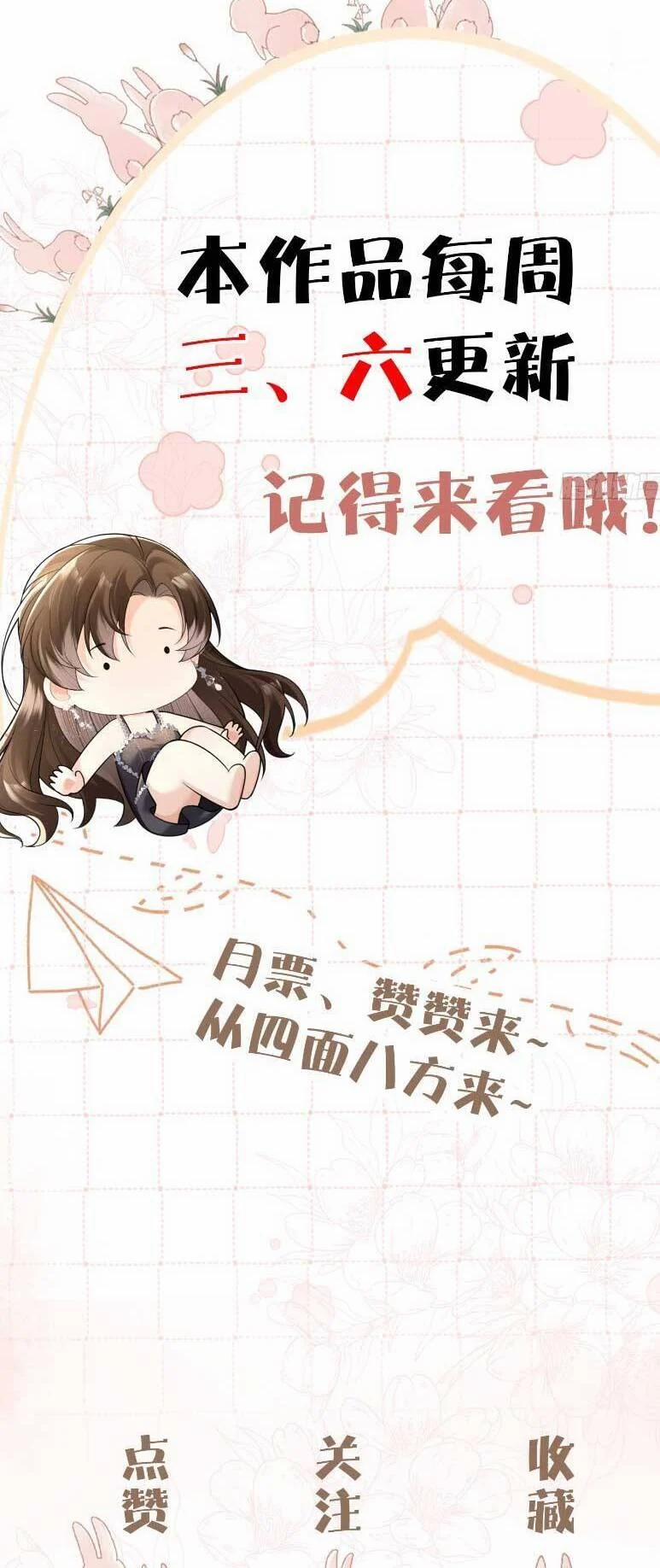 Cố Ý Chiếm Đoạt 37 trang 20