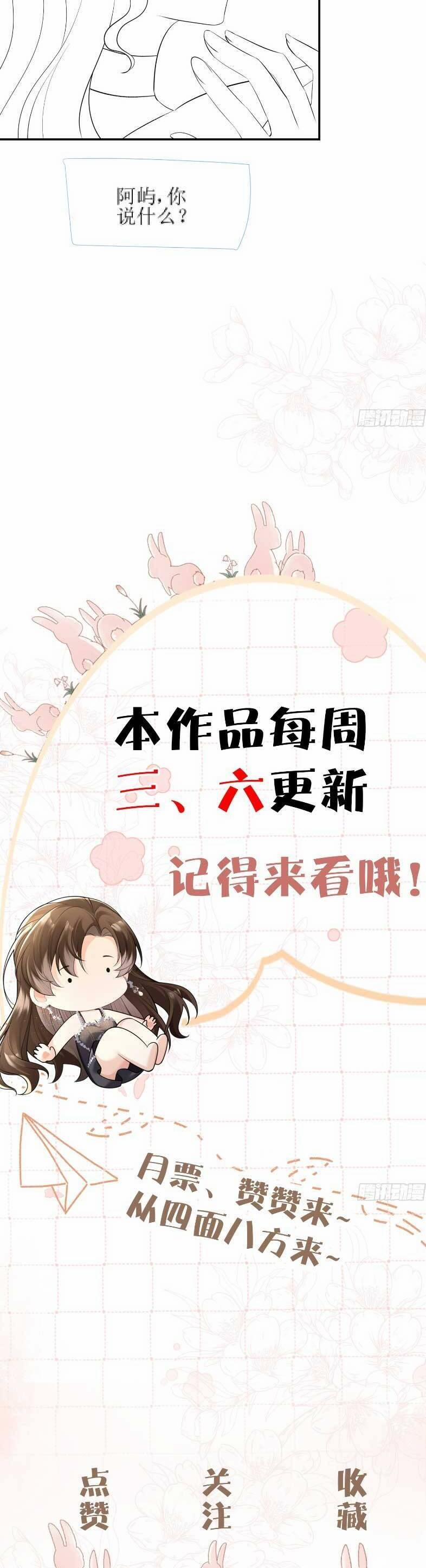 Cố Ý Chiếm Đoạt 38 trang 27