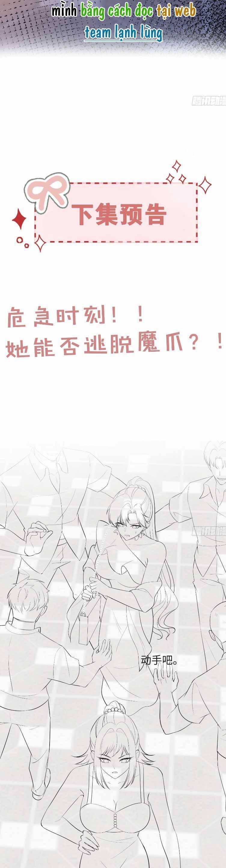 Cố Ý Chiếm Đoạt 39 trang 27