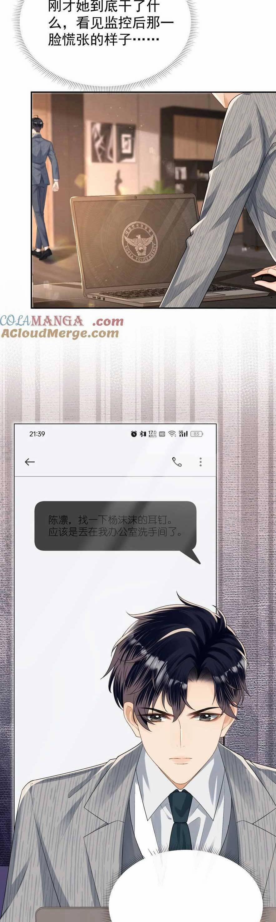 Cố Ý Chiếm Đoạt 41 trang 23