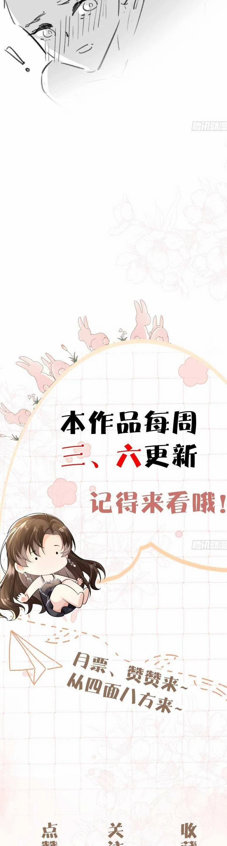 Cố Ý Chiếm Đoạt 43 trang 26